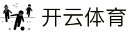 开云体育登录地址 - 开云体育官方全站入口及24小时极速服务